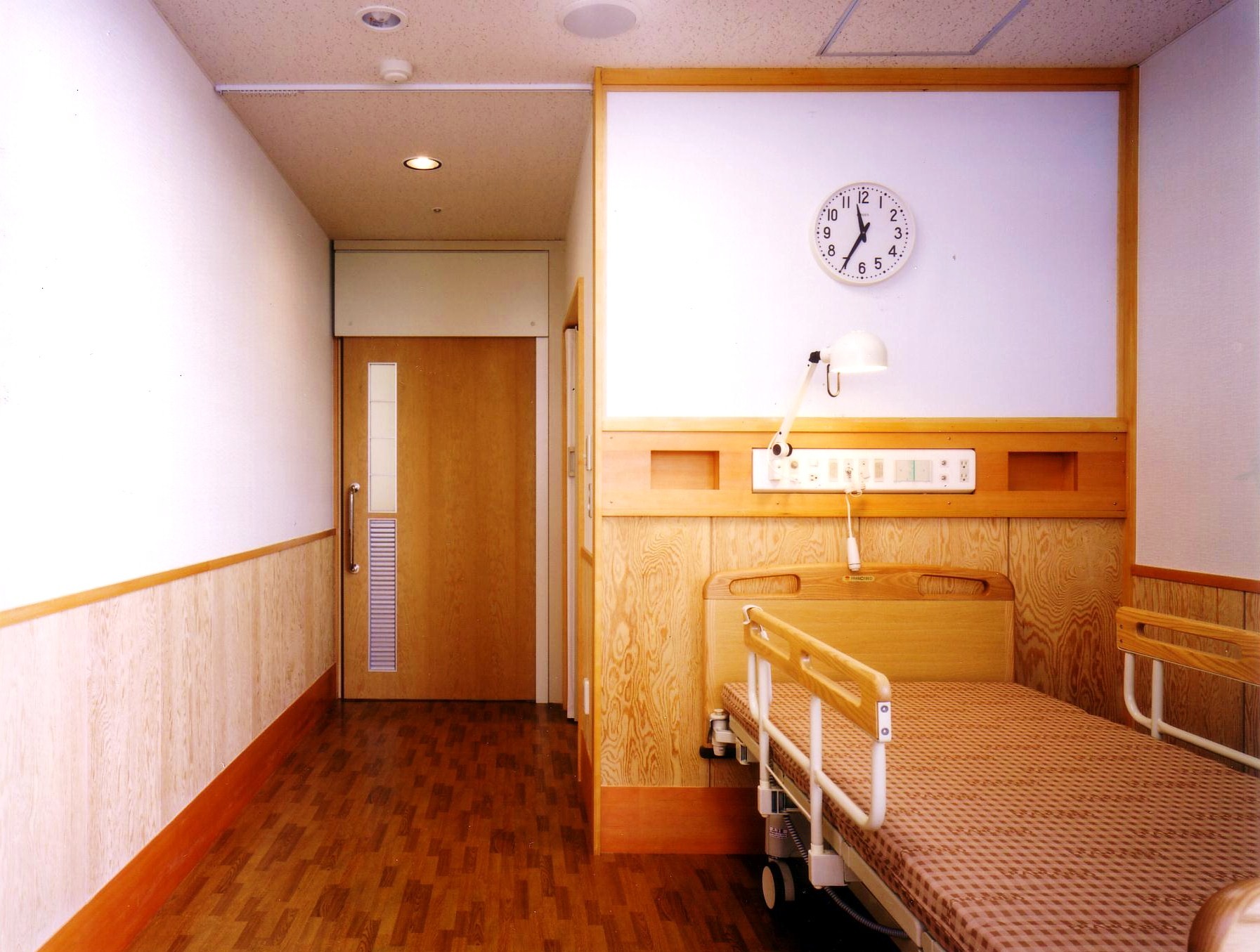 <b>Old People's House Y '98</b><br>ⒶⒸⓅHUD